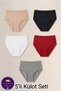 5-Pack Multi-Colored Women's High-Waisted Cotton Gathering Panties in Plus Size with Ribbed Trim - Includes Sleep Band as a Gift