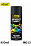 H013 450 ml Matte Black Acrylic Epoxy Spray Paint, Fast Dry Interior Exterior Multi-Surface Can.