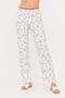 Milan Rabbit Patterned Pajama Bottoms - 2