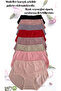 Lace Front High Waist Women's Panties - 7