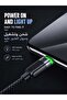 Magnetic Self-Winding USB-A to USB-C Fast Charging Cable, 1.2M, Samsung Android - 7