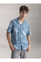 Nevavm Patterned Poplin Boys' Shirt with Difference