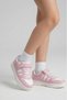 Foor Pu Children's Orthopedic Sports Shoes