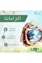 طقم ملاءة سرير من القطن بنسبة 100% مقاس سوبر كينج، عدد 400 خيط، طقم ملاءات سرير من نسيج الساتين القط - 6