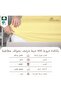 شرشف سرير مفرد من القطن بنسبة 100% من بيزونا، مقاس 90×200 سم، لون ابيض، عدد - 2