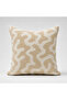 Velluto Armonia Textured Decorative Throw Pillow - 2