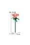 Peony Flower Building Blocks 72 Pieces