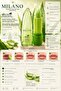 Aloe Vera Extract Magic Lipstick - 3