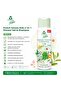 Senses Kids 2in1 Extra Sensitive Shower Gel and Shampoo Ph Skin Neutral +6 Months 3X300 ml (Packaging May Vary) - 3