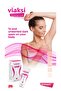 Whitening Cream, Skin Lightening Cream 50 ml (2 Pieces) - 3