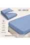 Double Waterproof Mattress Protector 160 X 200 cm 4 Sides Fully Elastic Mattress Protector - 3