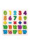 Puzzle din lemn - Matematică, Numere - 4