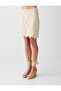 Off-White 100% Cotton High Waist Mini Skirt with Lace Detail - 4