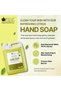 Hand Wash Refill Liquid, Refreshing Citrus Antibacterial Hand Soap Refill – 5 Litres, Antibacterial Protection, Moisturizing Formula & Aromatic Fragrance, Perfect for Hotel, Office & Home - 2