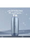 جهاز إزالة الشعر بالتبريد الجليدي T18 - رمادي - 2