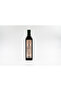 Extra Virgin Olive Oil 750ml | Cold-Pressed | 100% Natural | Non-GMO - 2