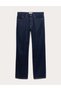 Pamuklu Denim Pantolon - 7