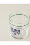 Blue Horizon Glass Set of 3 380 ml Blue - Green - 3