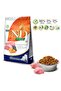 Pumpkin Pumpkin Lamb Blueberry Medium and Large Breed Grain-Free Puppy Dog Food 2.5 kg - 4