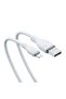 كابل USB إلى Lightning 2.4 A مع خاصية الشحن السريع للبودنغ بطول 1.2 متر باللون الأبيض - 3
