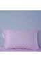 Solicity 2-Piece Pillow Case Set 50x75cm-Pink - 2