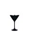 Ciara 4-piece Mocktail Glass Set 235ml - Matt Black - 4