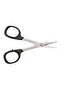 Kai N 5100-C |   Embroidery Scissors |   Curved Tip |   10cm |   Made in Japan |   4 No. - 2
