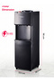 WD3904C 3 Tap Water Dispenser Hot & Cold 304 SS Tank Safety Lock Compressor Cooling Black - 8