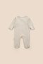 Sophie La Girafe 2-Piece Organic Cotton Beige Ecru Jumpsuit Set - 7