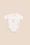 Sophie La Girafe Organic Cotton 2-Piece Short Sleeve Double Breasted Bodysuit - 3