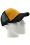 Unisex Mustard Summer Cap with Suede on the Front and Mesh on the Back with Adjustable Buckle and Cap Baseball Cap - 3