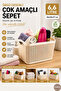 6.6 Liter Multi-Purpose Basket with Knitted Pattern – Bpa-Free, Durable, Stylish and Practical Design - 26X20X17 cm