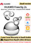 سماعات أذن لاسلكية FreeClip 2s Collector's Edition، سماعات بلوتوث مفتوحة الظهر، جسر على شكل حرف C بتقنية Cloud-sensing، متوافقة مع هواتف iOS وأندرويد، إصدار السعودية، الرياض