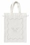 Kelebek - Multi-Purpose Bag Hole Work Cream - 30X35 cm 1 Piece - 2