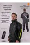 Courier Raincoat 100% Guaranteed Waterproof Top and Bottom Economic Set