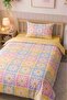 Candy Bloom Single Cotton Duvet Cover Set - 3