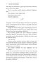 Operatöre Bağlanıyorsunuz 1 (Karton Kapak - Özel Baskı) - 4