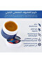 Joint and Knee Cream - 3
