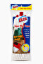 İPLİ PASPAS UCU - 3