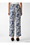 Nevavm Women's Patterned Trousers with Elastic Waist - 4
