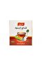 Adeni Black Tea 100 threads - 2