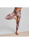 Women Studio Your Move Printed Training Leggings - Pink