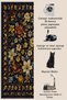 Sdt Traditional Theme Patterned Modern Woven Base Decorative Carpet Sdt1429 - 5