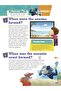 Om When Seas And Oceans - 2