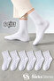 6 Pairs of Unisex Cotton Plain White College Socks