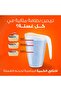 مسحوق غسيل شبه أوتوماتيكي، أصلي، 4 كجم - 3