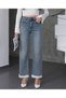 Women's High Waist Straight Leg Washable 4-Pocket Jeans with Lace Detail at the Hem - 4