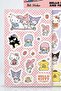 X Dekomus Licensed Best Friends 2-Pack Art Stickers Hello Kitty, Kuromi, My Melody - 3