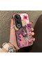 Vivo V50 Lite Compatible Silicone Edge Hard Back Case Couple Phone Case Leopard Pattern
