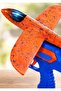 Catapult Launcher Foam Glider Plane Toy Gun with Trigger Handle, Outdoor Shooting Game - 6